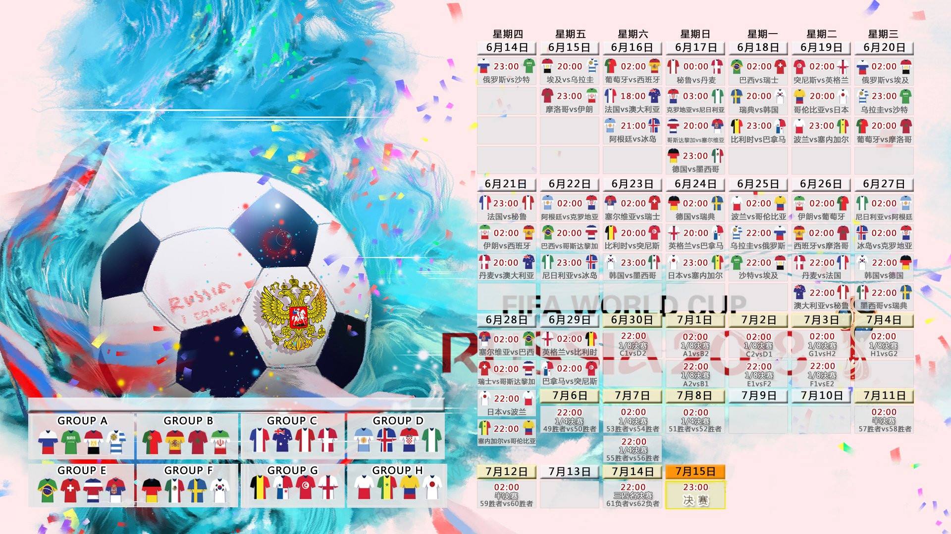 连续十二场绝杀!蒂姆G2再创神迹,史诗续写中